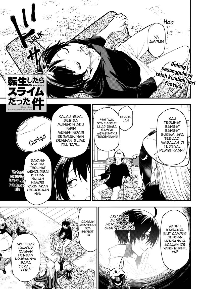 Tensei Shitara Slime Datta Ken