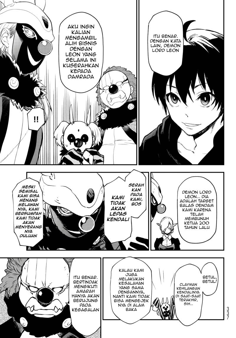 Tensei Shitara Slime Datta Ken