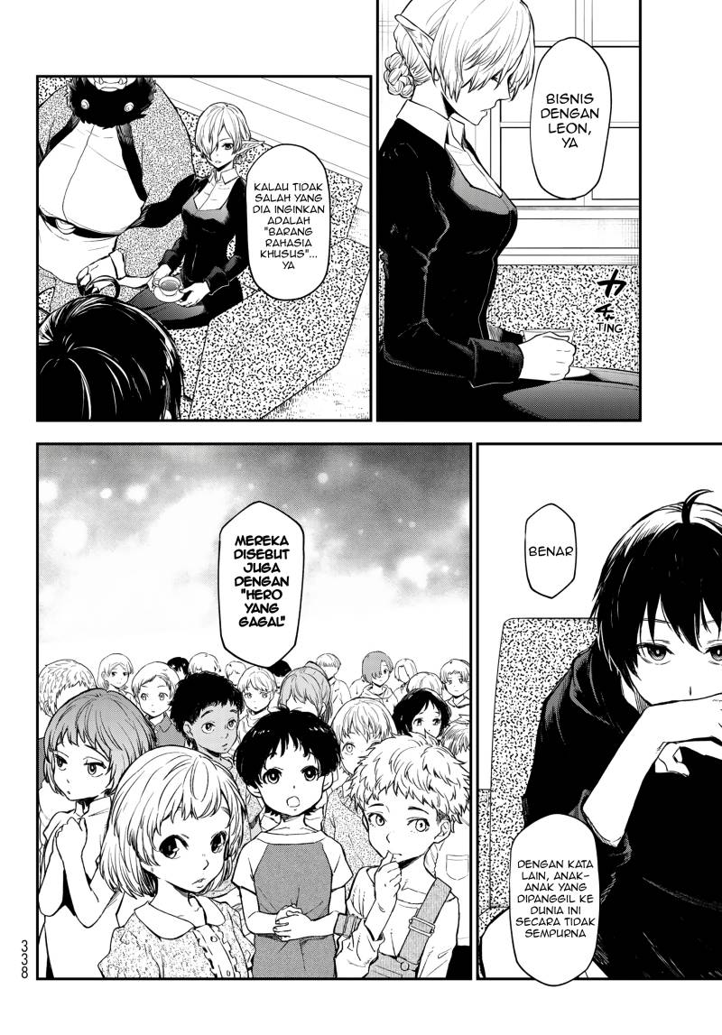 Tensei Shitara Slime Datta Ken