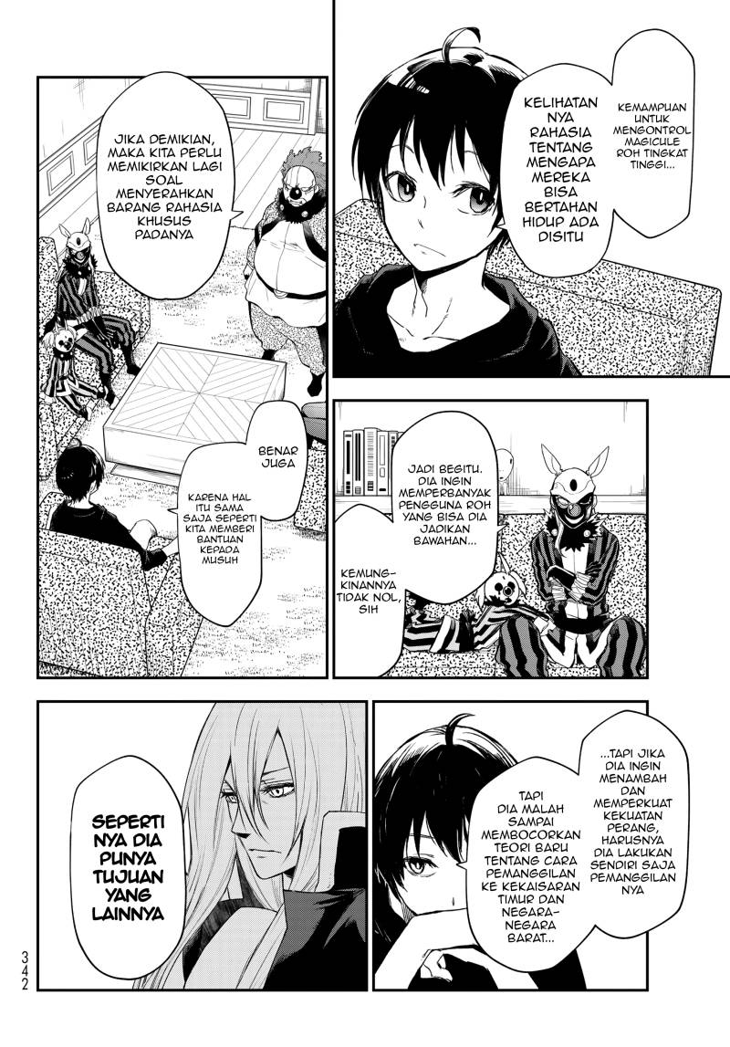 Tensei Shitara Slime Datta Ken