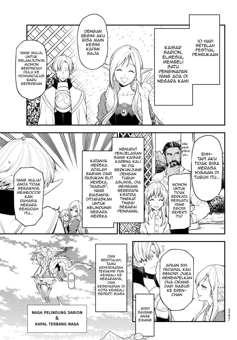 Tensei Shitara Slime Datta Ken