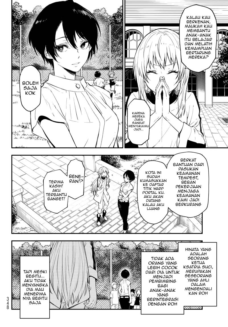 Tensei Shitara Slime Datta Ken