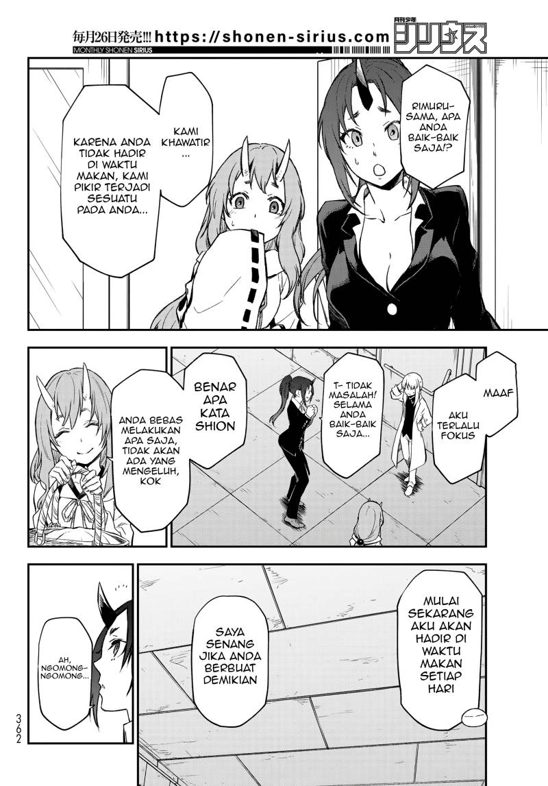 Tensei Shitara Slime Datta Ken