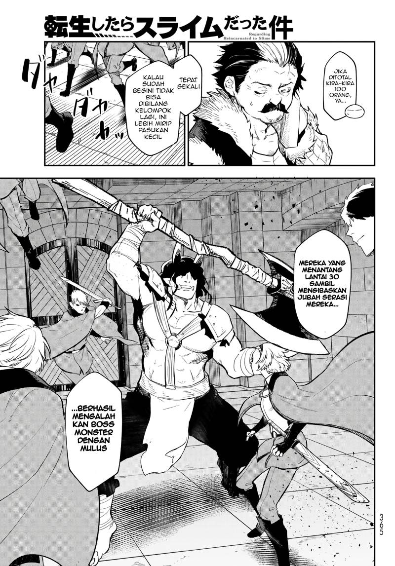 Tensei Shitara Slime Datta Ken