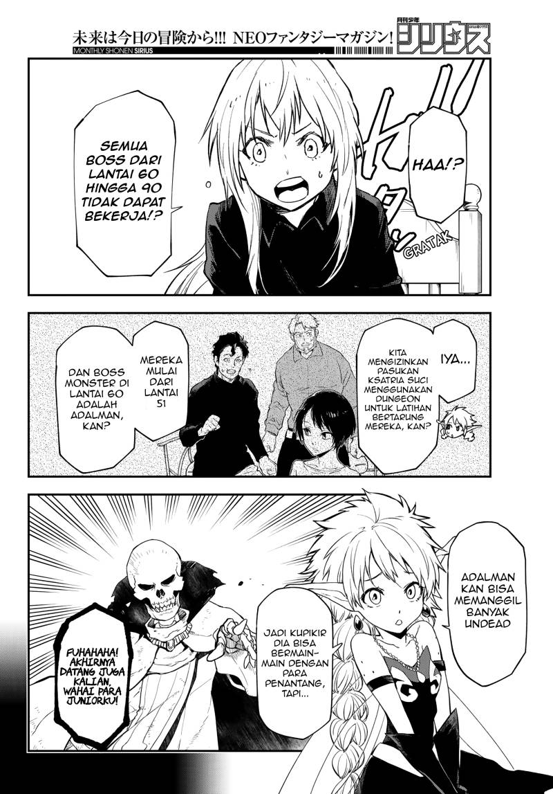 Tensei Shitara Slime Datta Ken