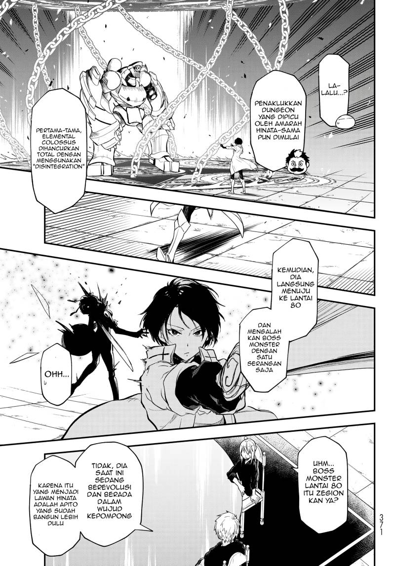 Tensei Shitara Slime Datta Ken