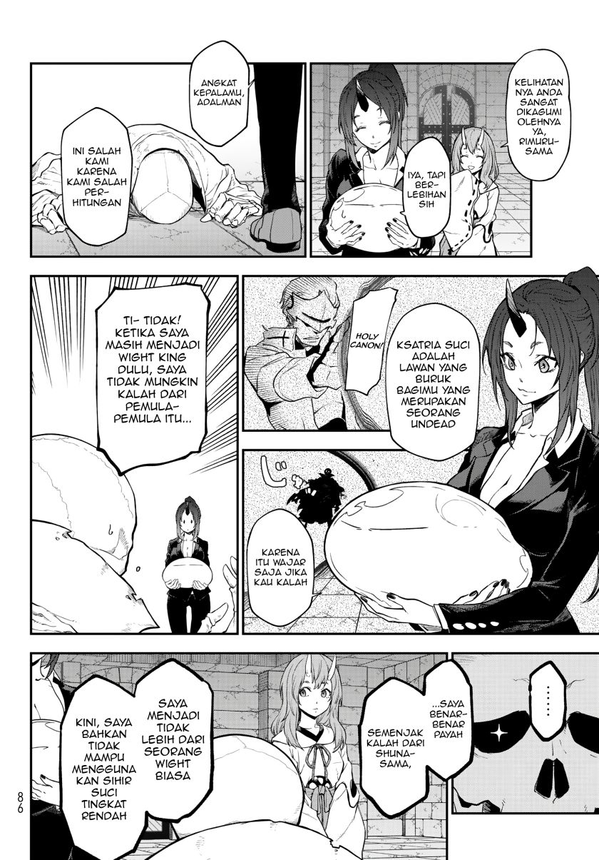 Tensei Shitara Slime Datta Ken