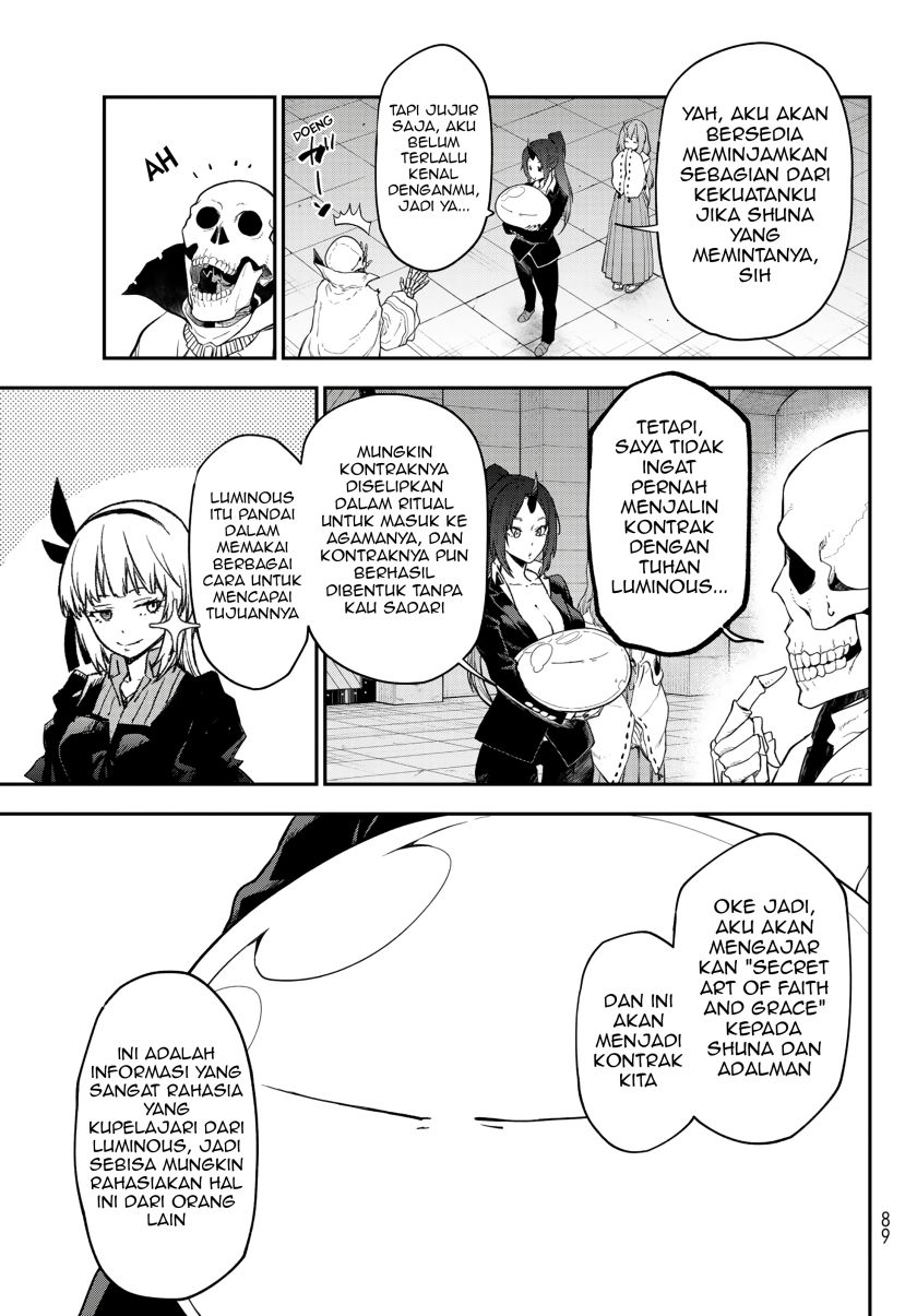 Tensei Shitara Slime Datta Ken