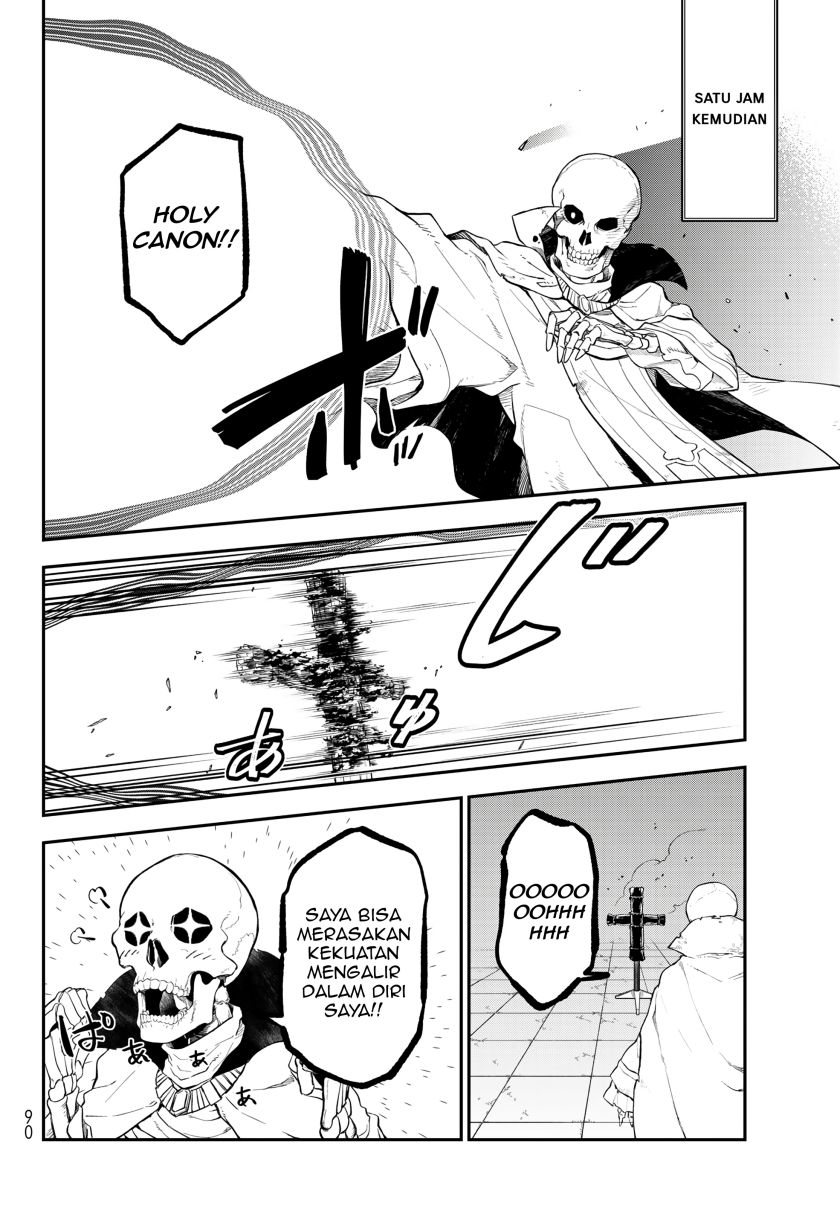 Tensei Shitara Slime Datta Ken