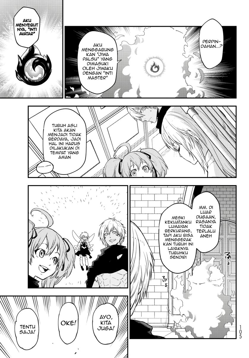 Tensei Shitara Slime Datta Ken