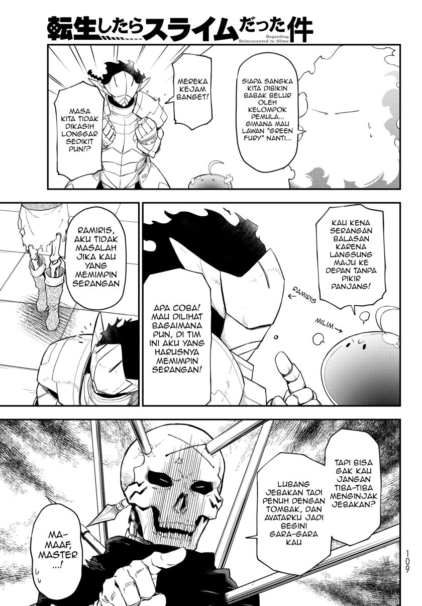Tensei Shitara Slime Datta Ken