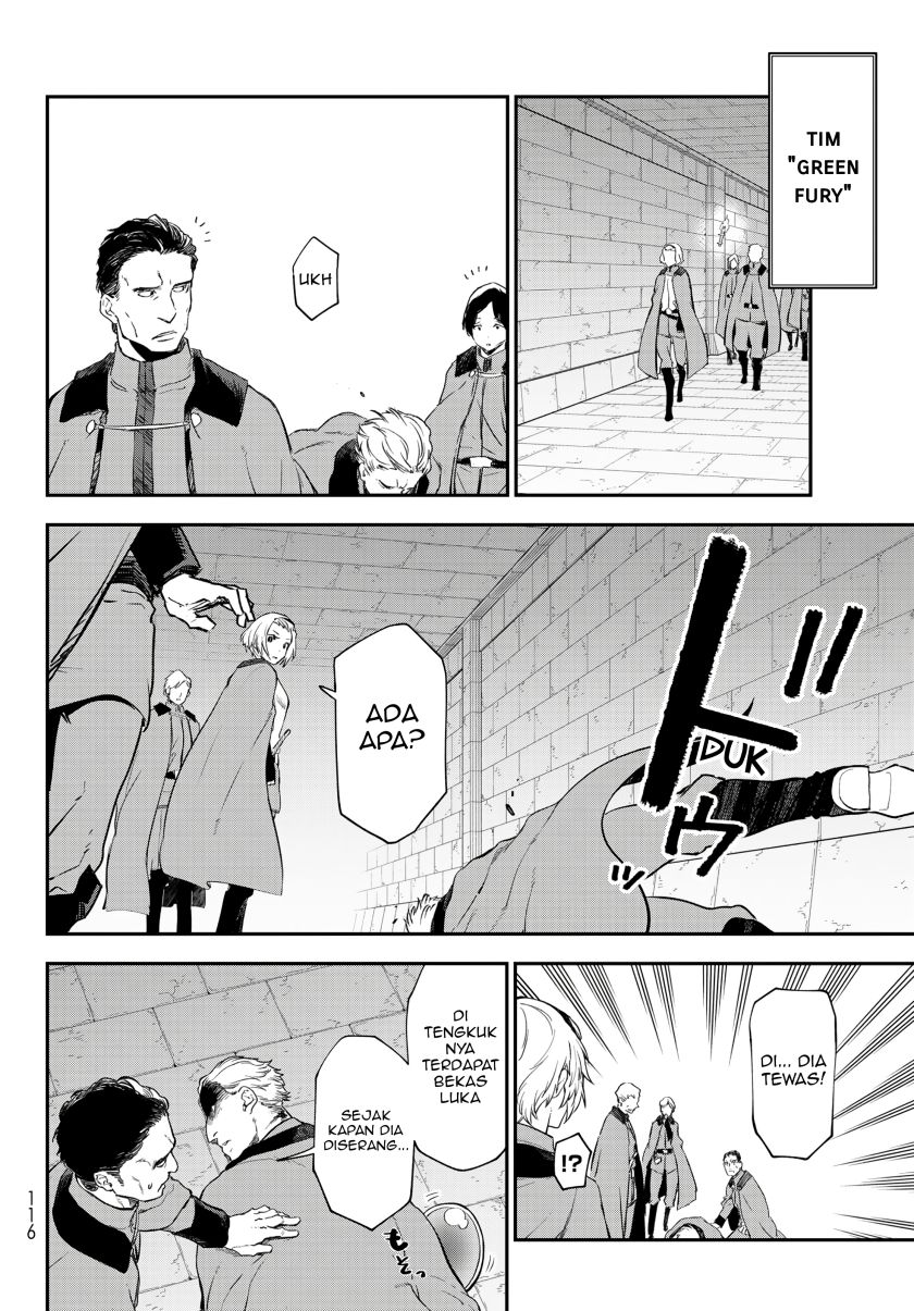 Tensei Shitara Slime Datta Ken