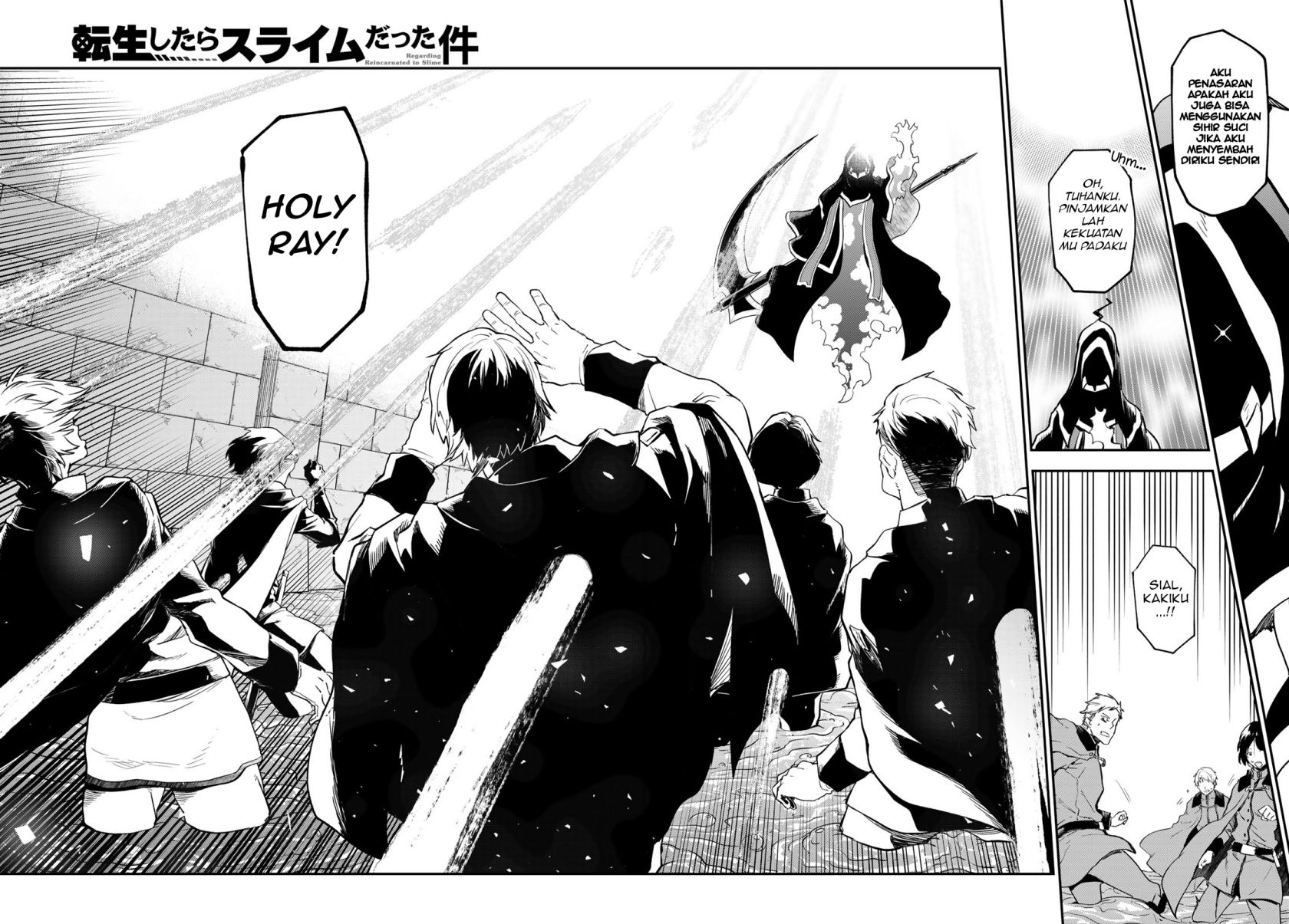 Tensei Shitara Slime Datta Ken