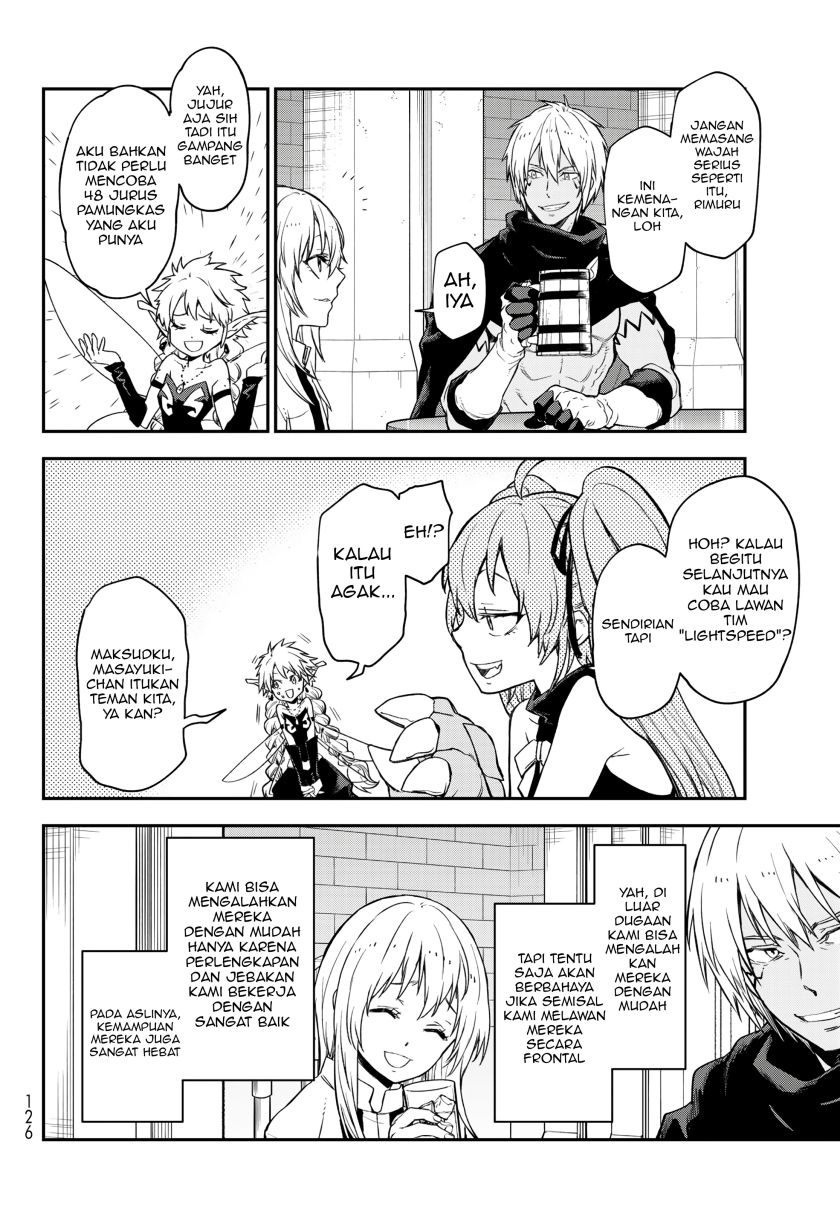 Tensei Shitara Slime Datta Ken