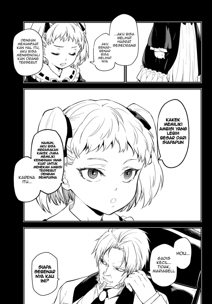 Tensei Shitara Slime Datta Ken