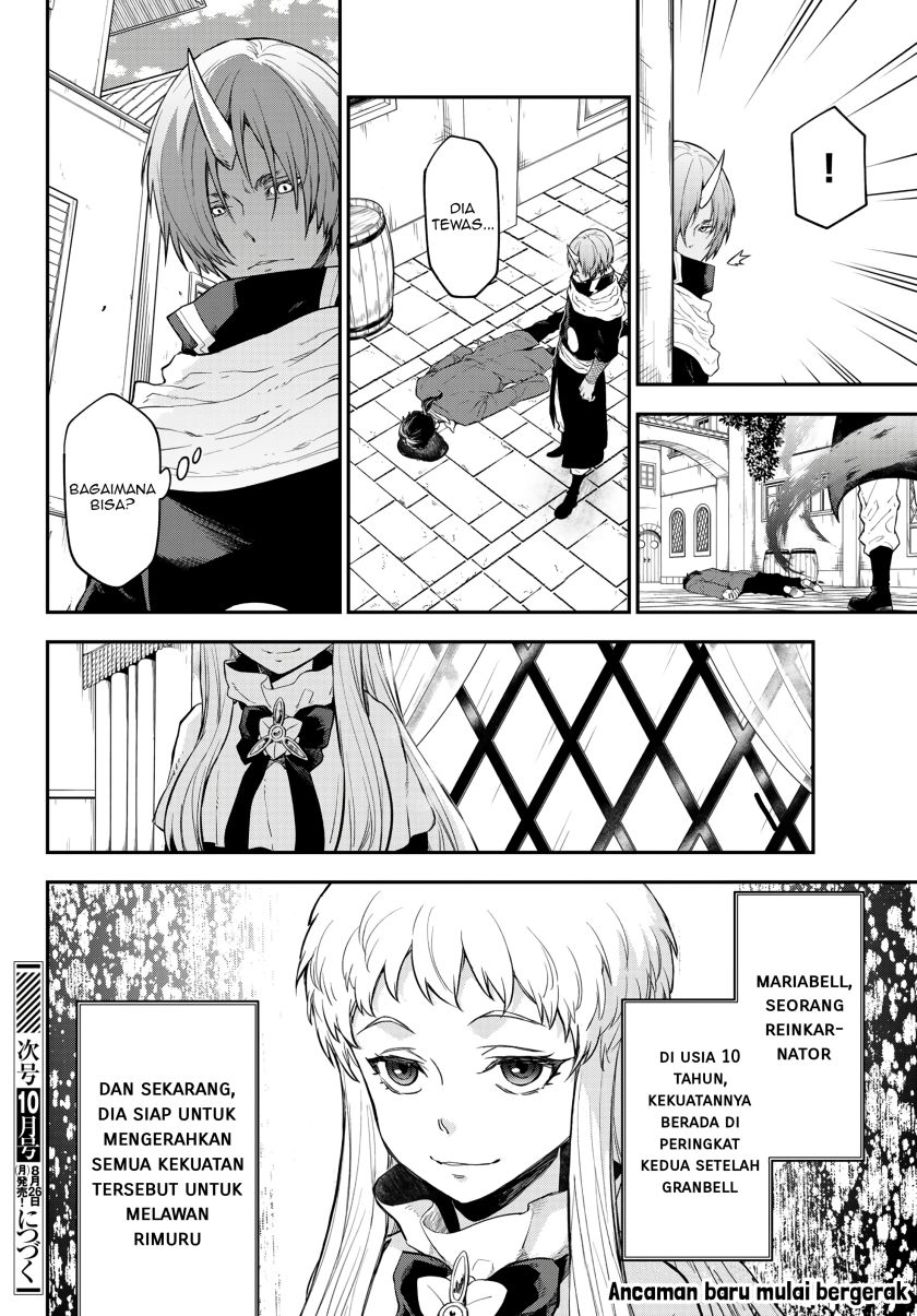 Tensei Shitara Slime Datta Ken