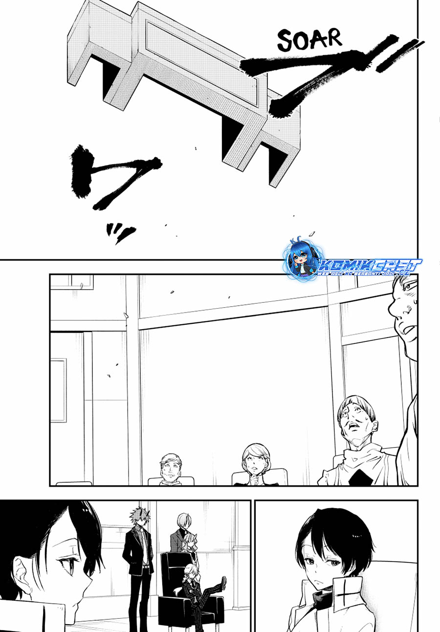 Tensei Shitara Slime Datta Ken