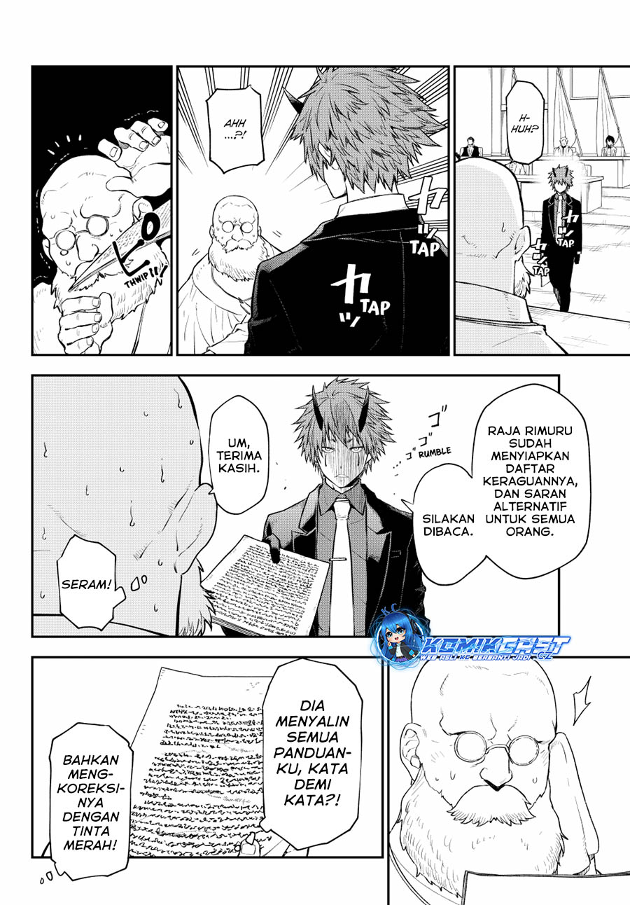 Tensei Shitara Slime Datta Ken