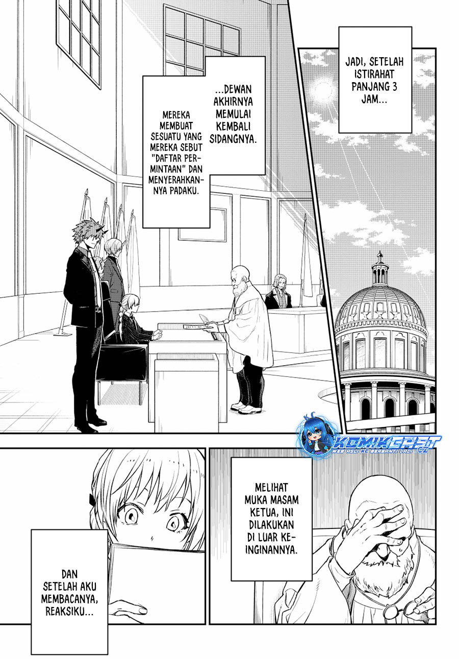 Tensei Shitara Slime Datta Ken