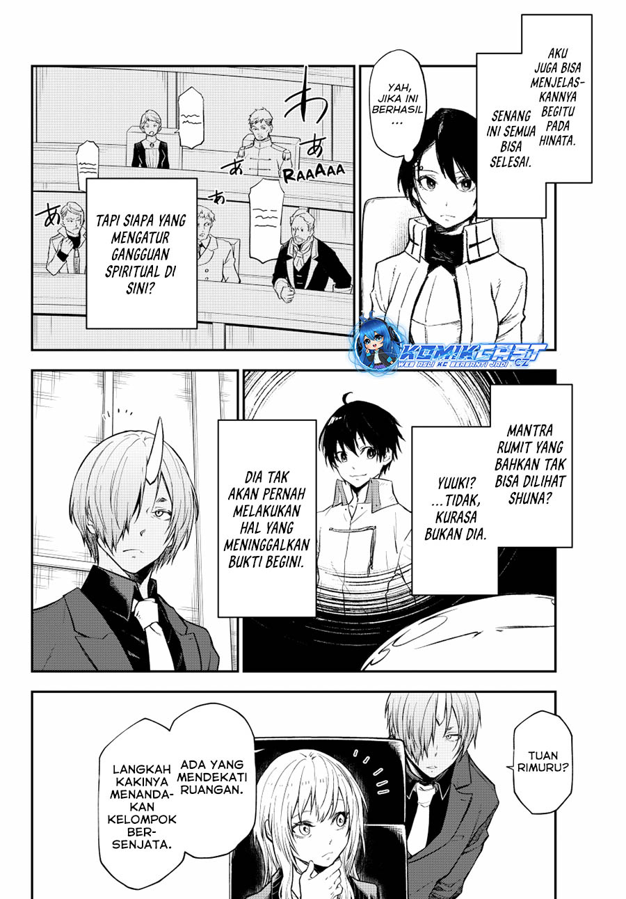 Tensei Shitara Slime Datta Ken