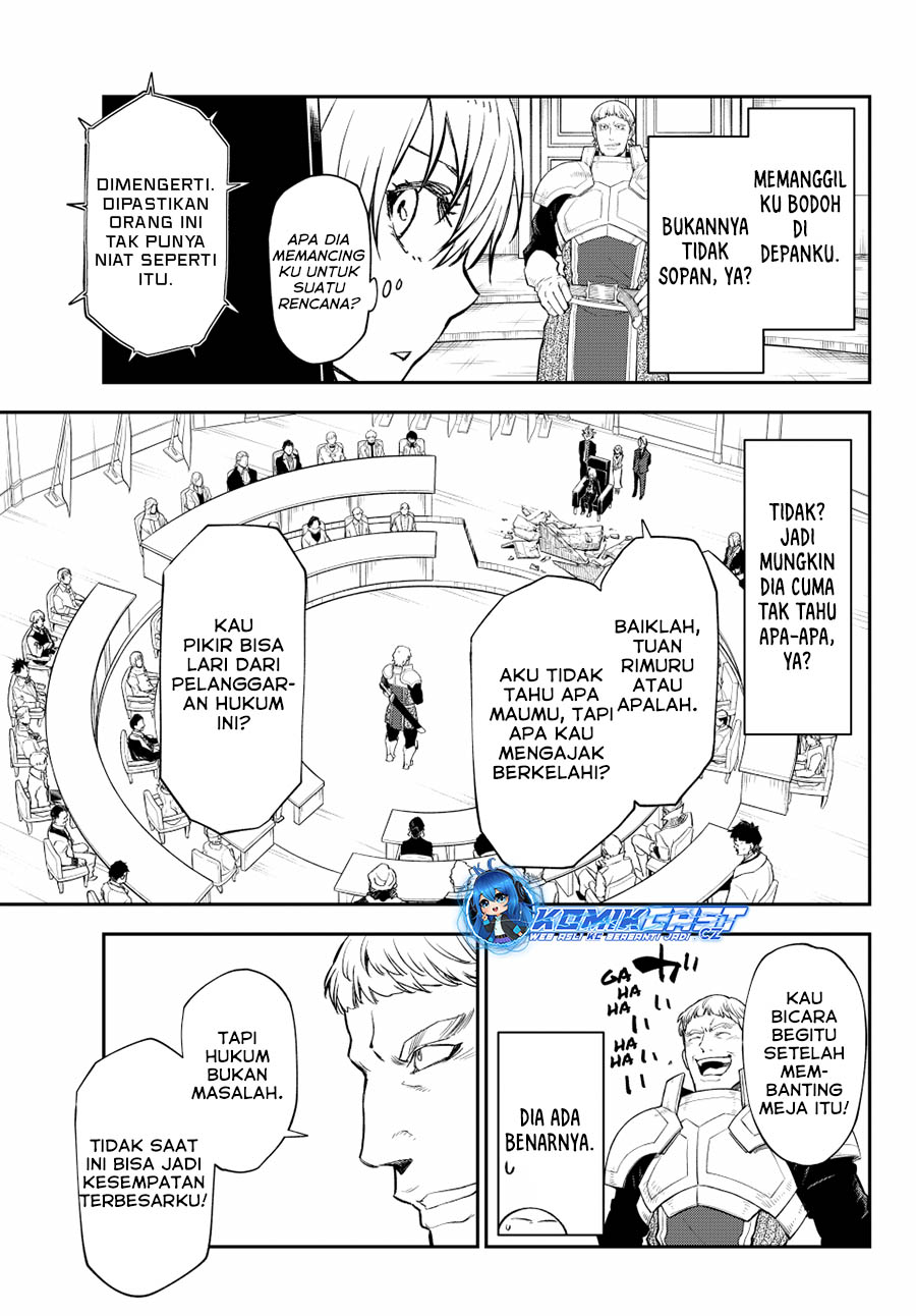 Tensei Shitara Slime Datta Ken