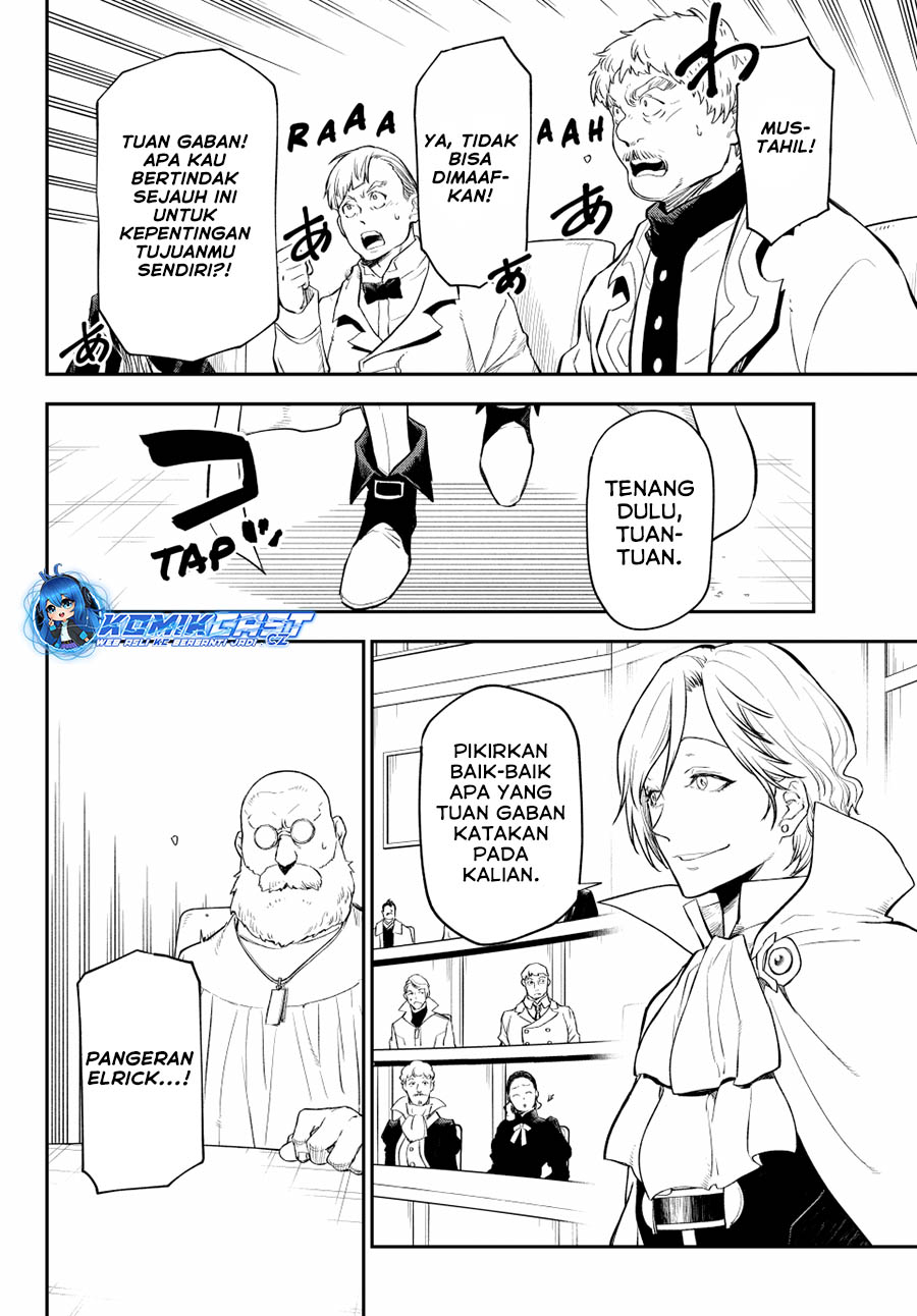 Tensei Shitara Slime Datta Ken