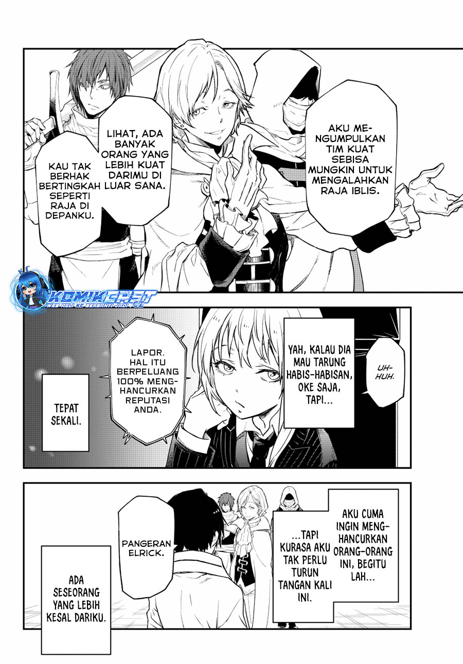Tensei Shitara Slime Datta Ken