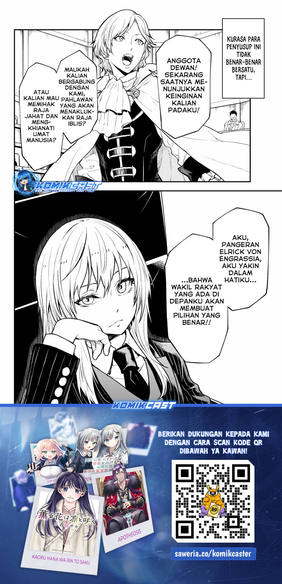 Tensei Shitara Slime Datta Ken