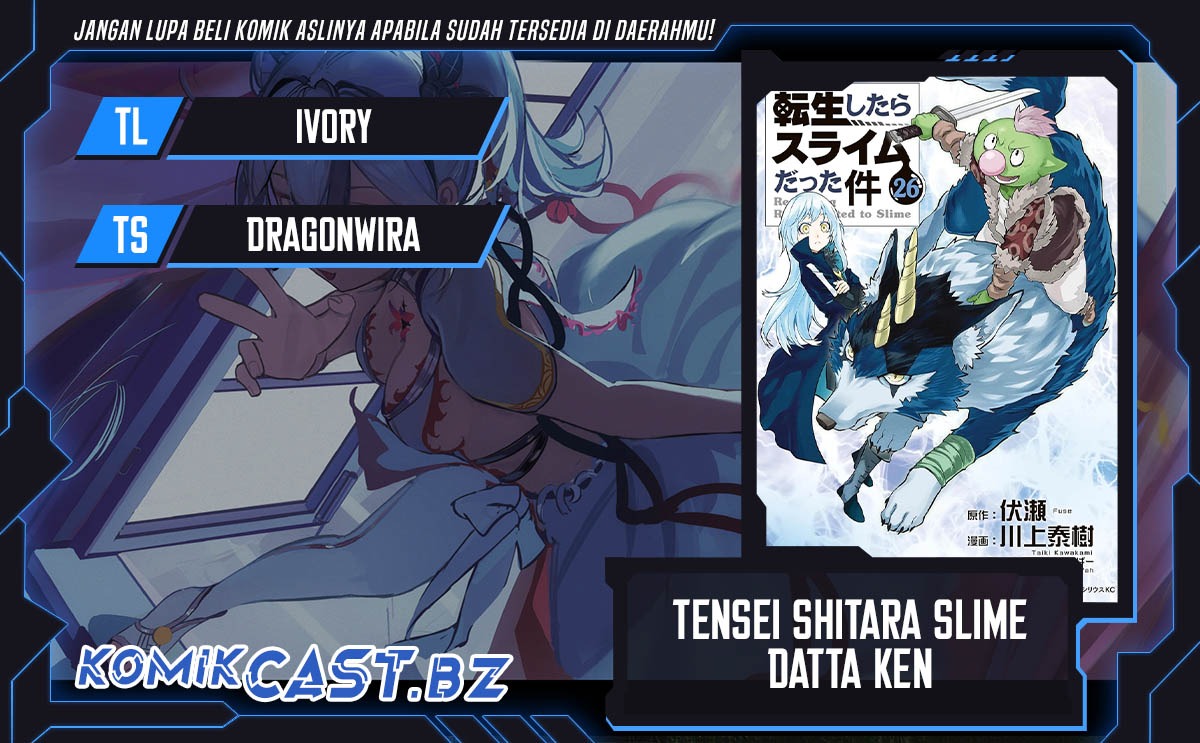 Tensei Shitara Slime Datta Ken