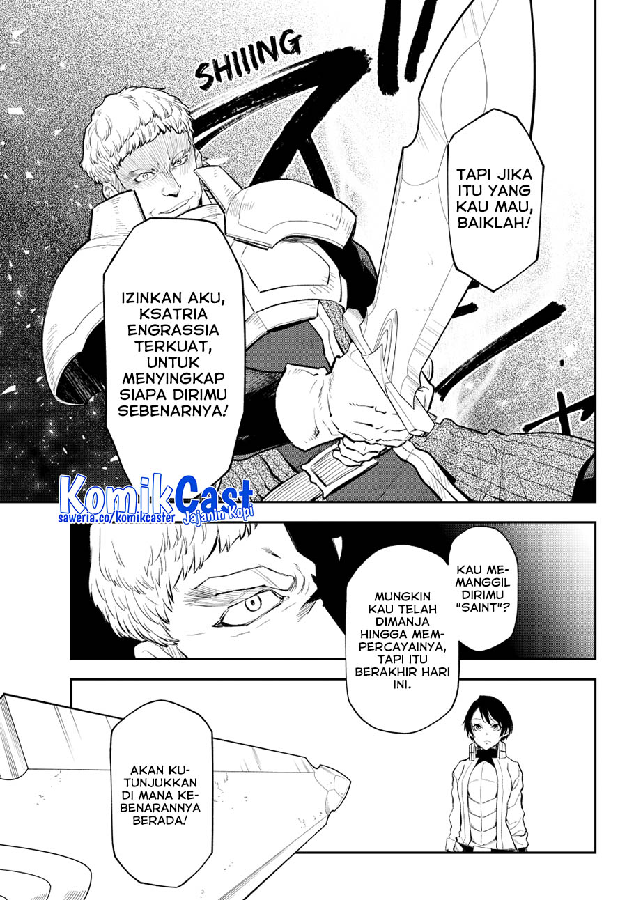 Tensei Shitara Slime Datta Ken