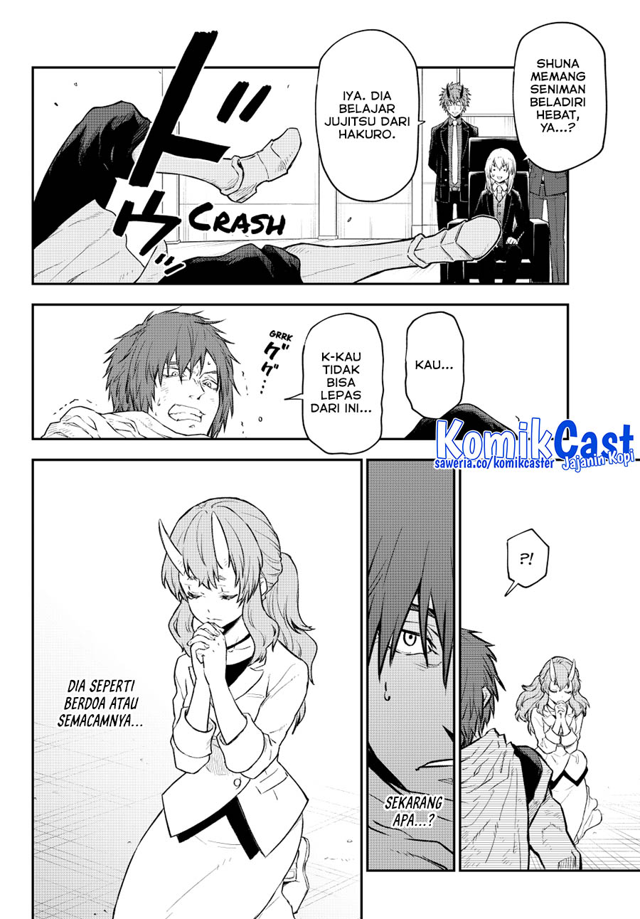 Tensei Shitara Slime Datta Ken