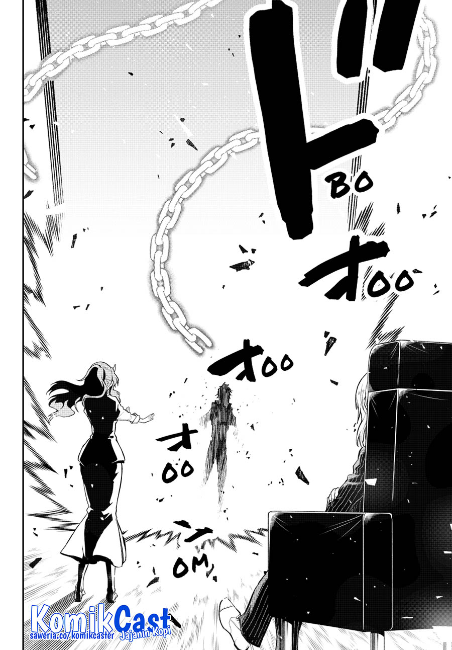 Tensei Shitara Slime Datta Ken