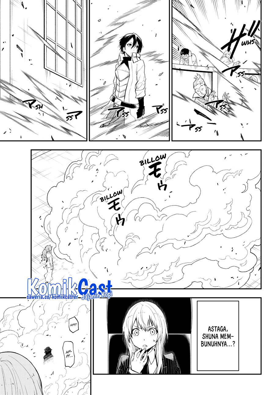 Tensei Shitara Slime Datta Ken