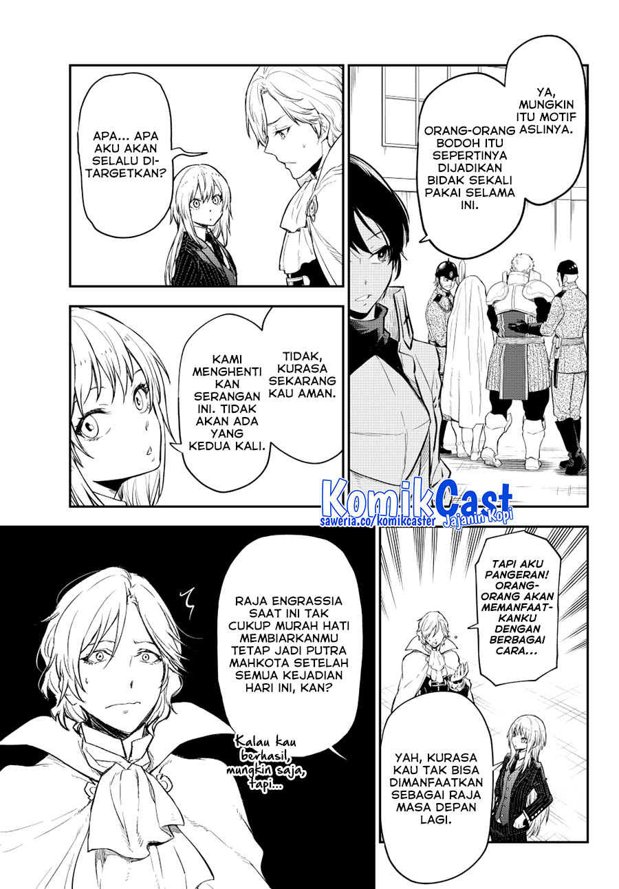 Tensei Shitara Slime Datta Ken