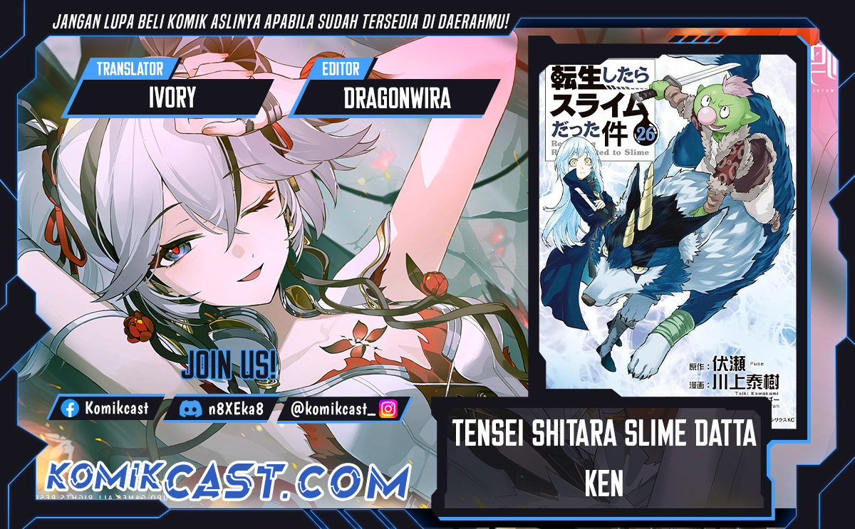 Tensei Shitara Slime Datta Ken