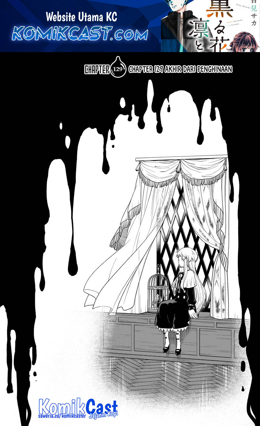 Tensei Shitara Slime Datta Ken