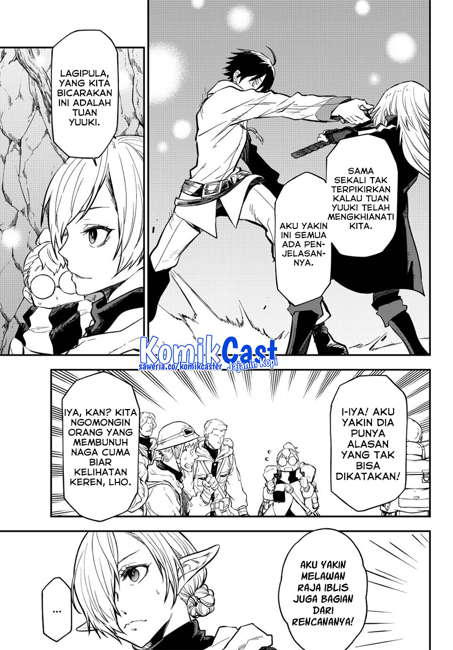 Tensei Shitara Slime Datta Ken