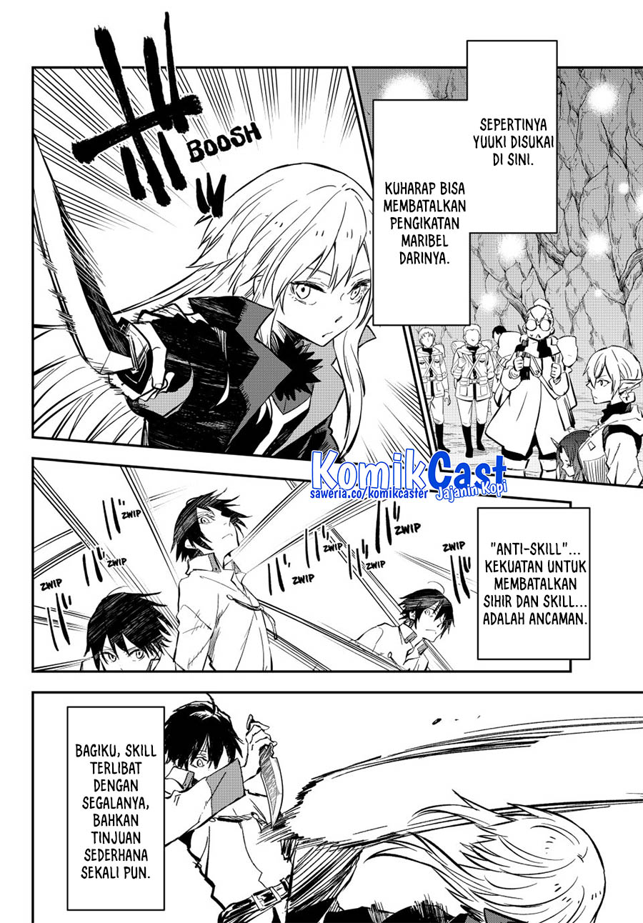Tensei Shitara Slime Datta Ken
