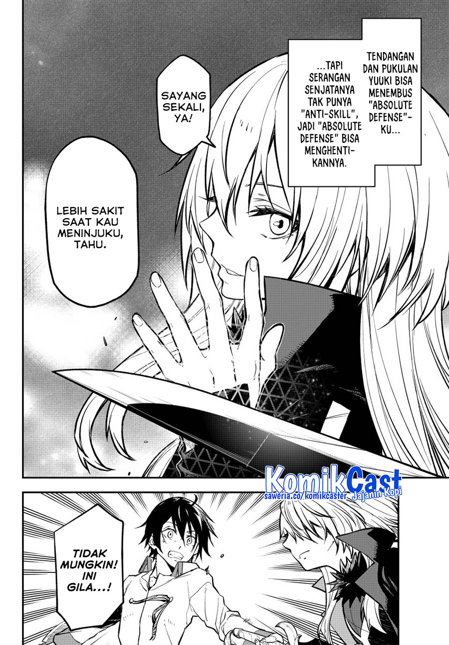 Tensei Shitara Slime Datta Ken