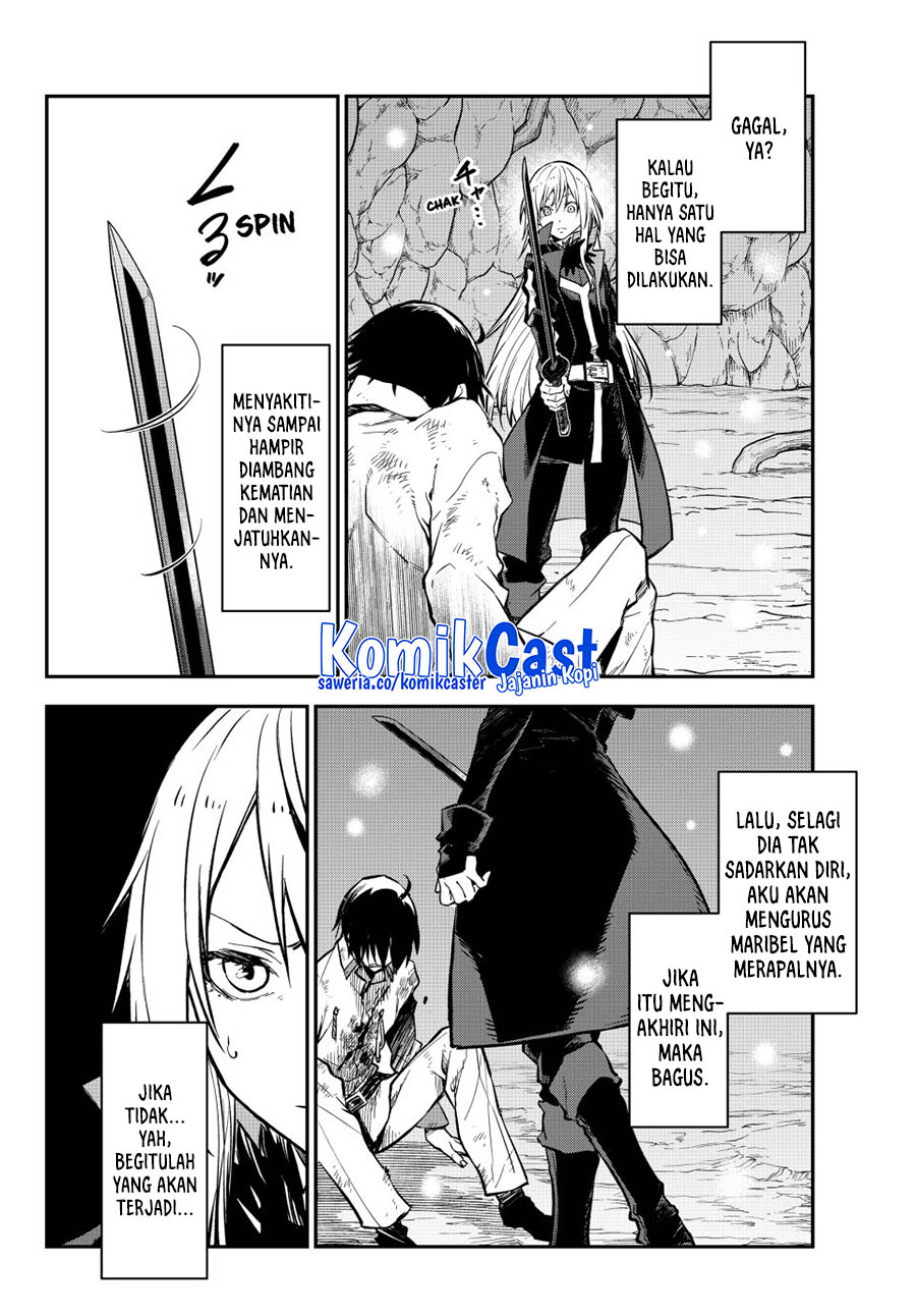 Tensei Shitara Slime Datta Ken