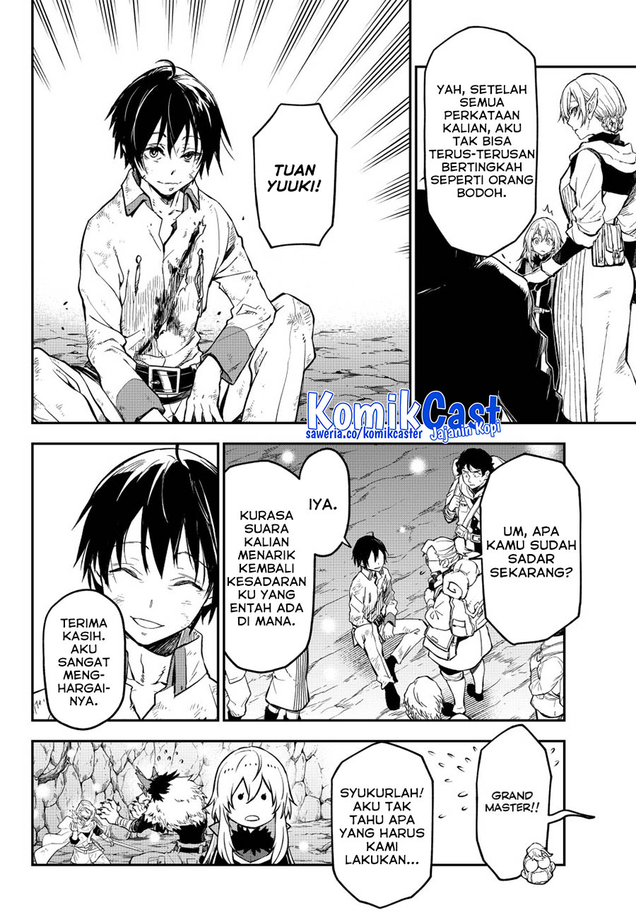 Tensei Shitara Slime Datta Ken