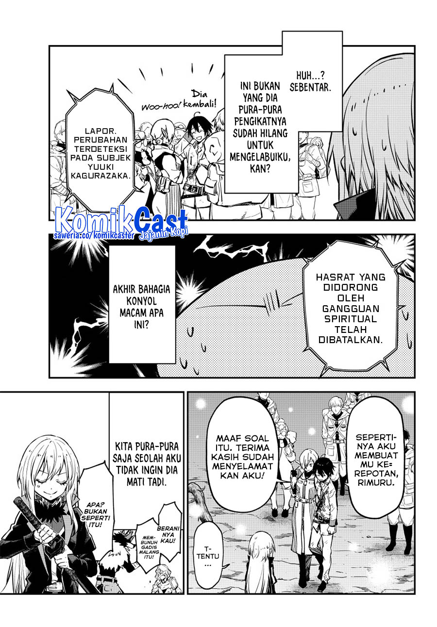 Tensei Shitara Slime Datta Ken