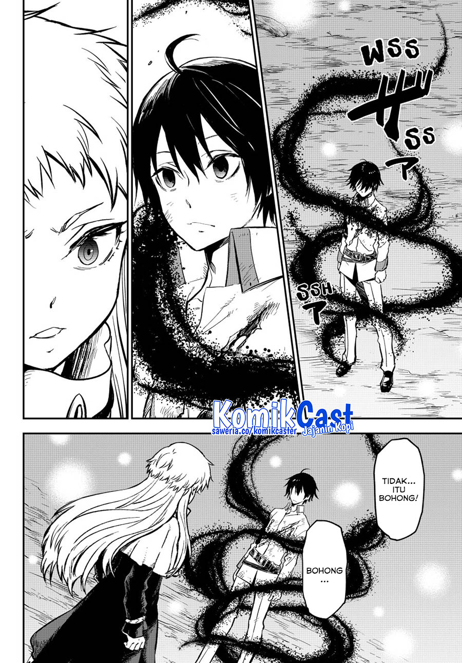 Tensei Shitara Slime Datta Ken