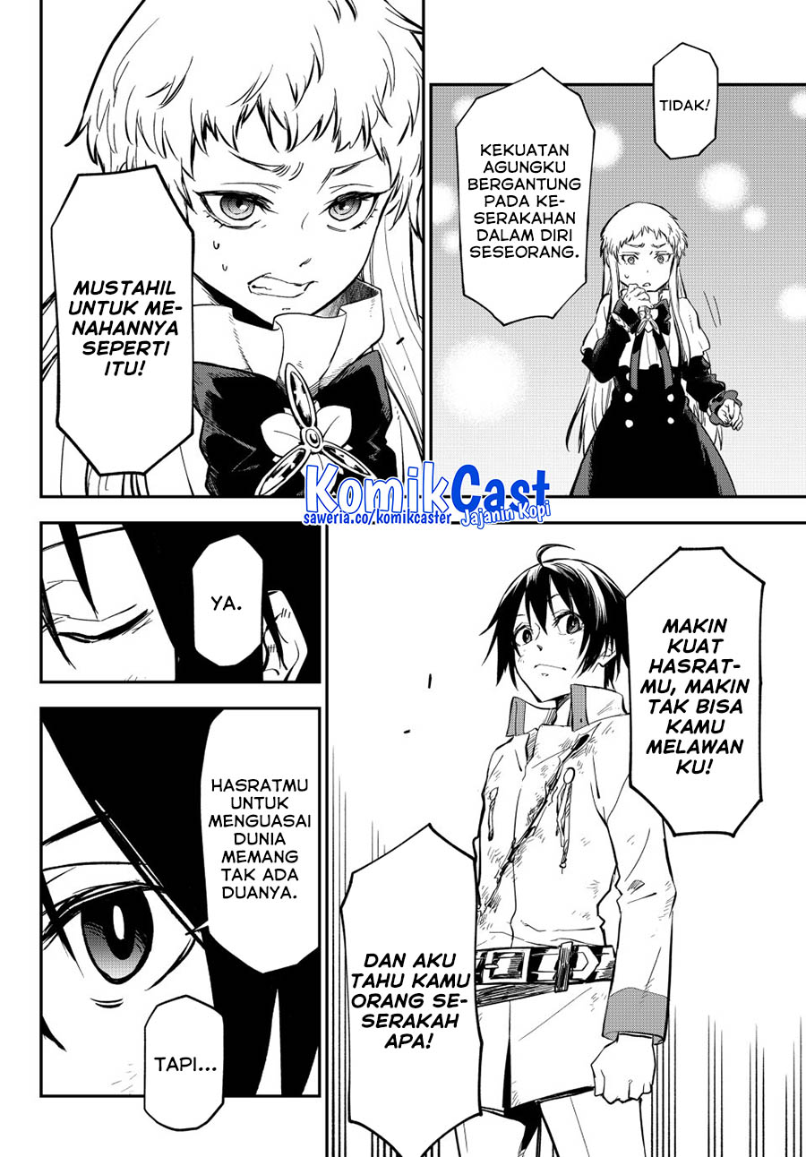 Tensei Shitara Slime Datta Ken