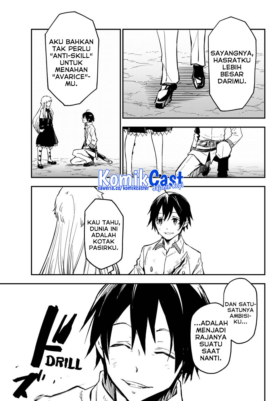 Tensei Shitara Slime Datta Ken