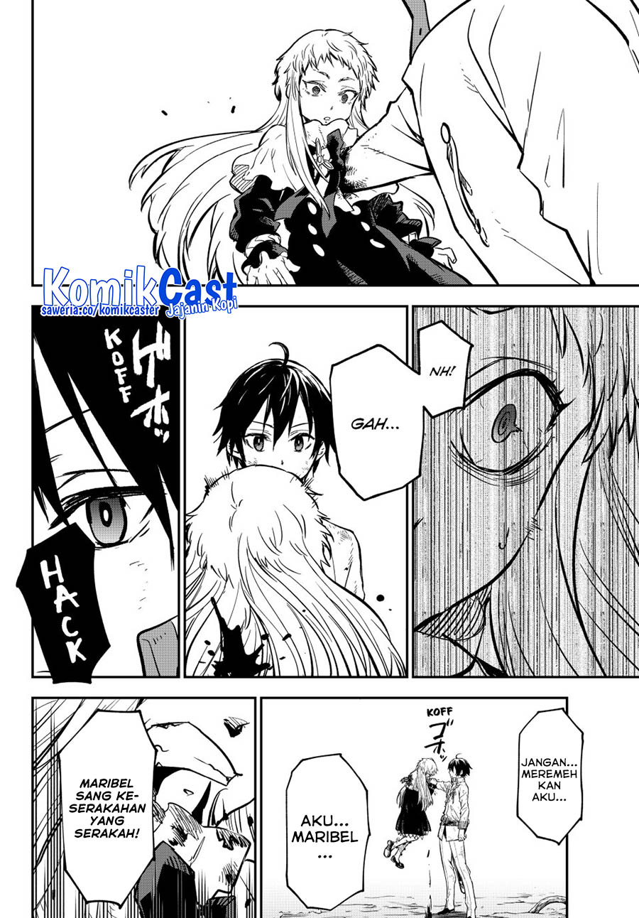 Tensei Shitara Slime Datta Ken