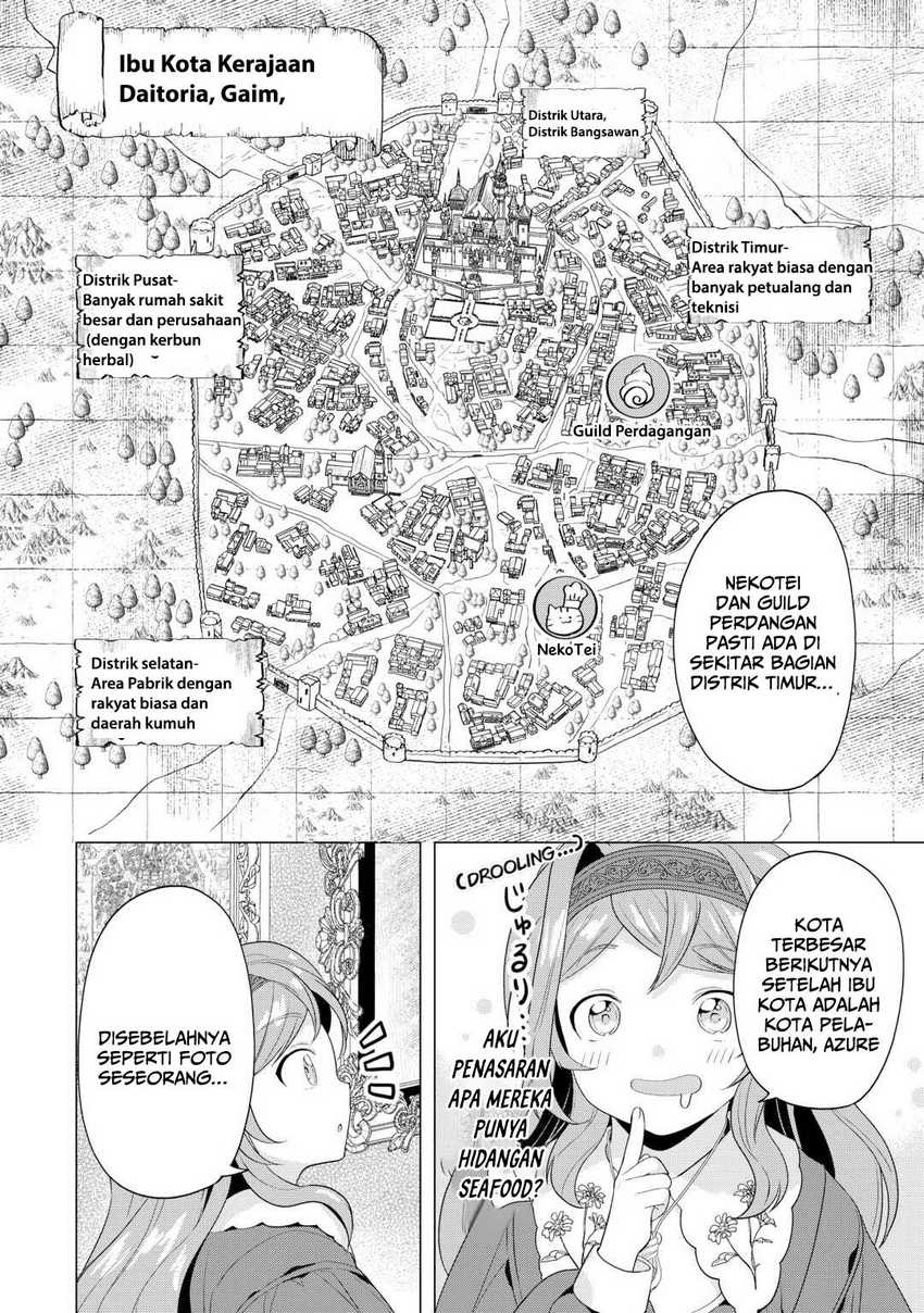Tensei Shitara Suterareta ga Hirowarete Tanoshiku Ikiteimasu