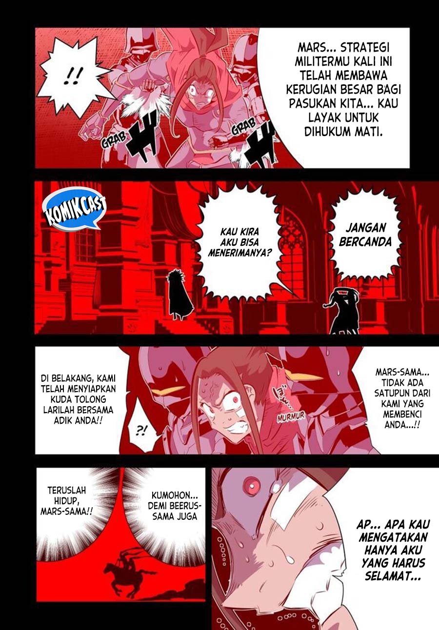 Tensei Shitara dai Nana Ouji dattanode, Kimamani Majutsu o Kiwamemasu