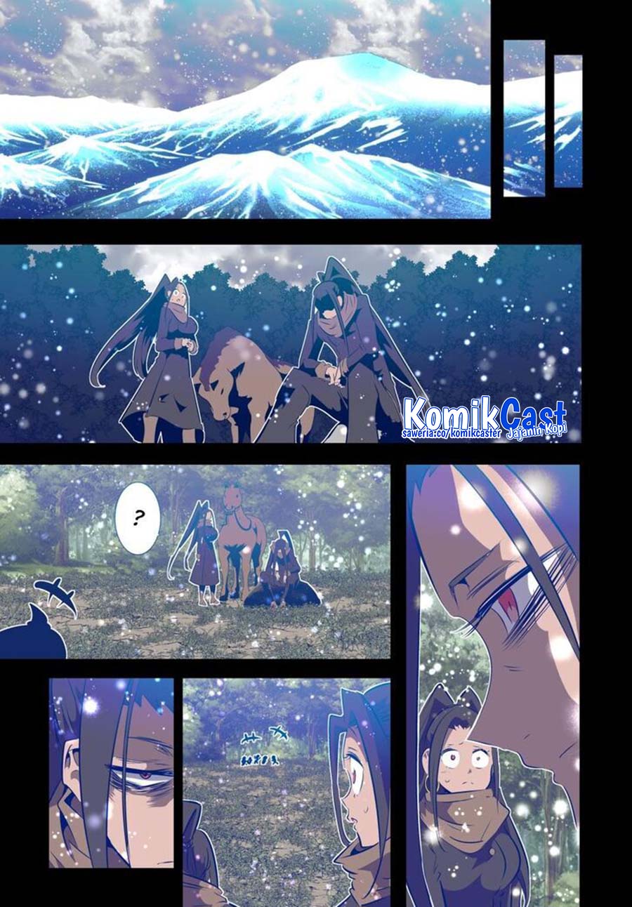 Tensei Shitara dai Nana Ouji dattanode, Kimamani Majutsu o Kiwamemasu
