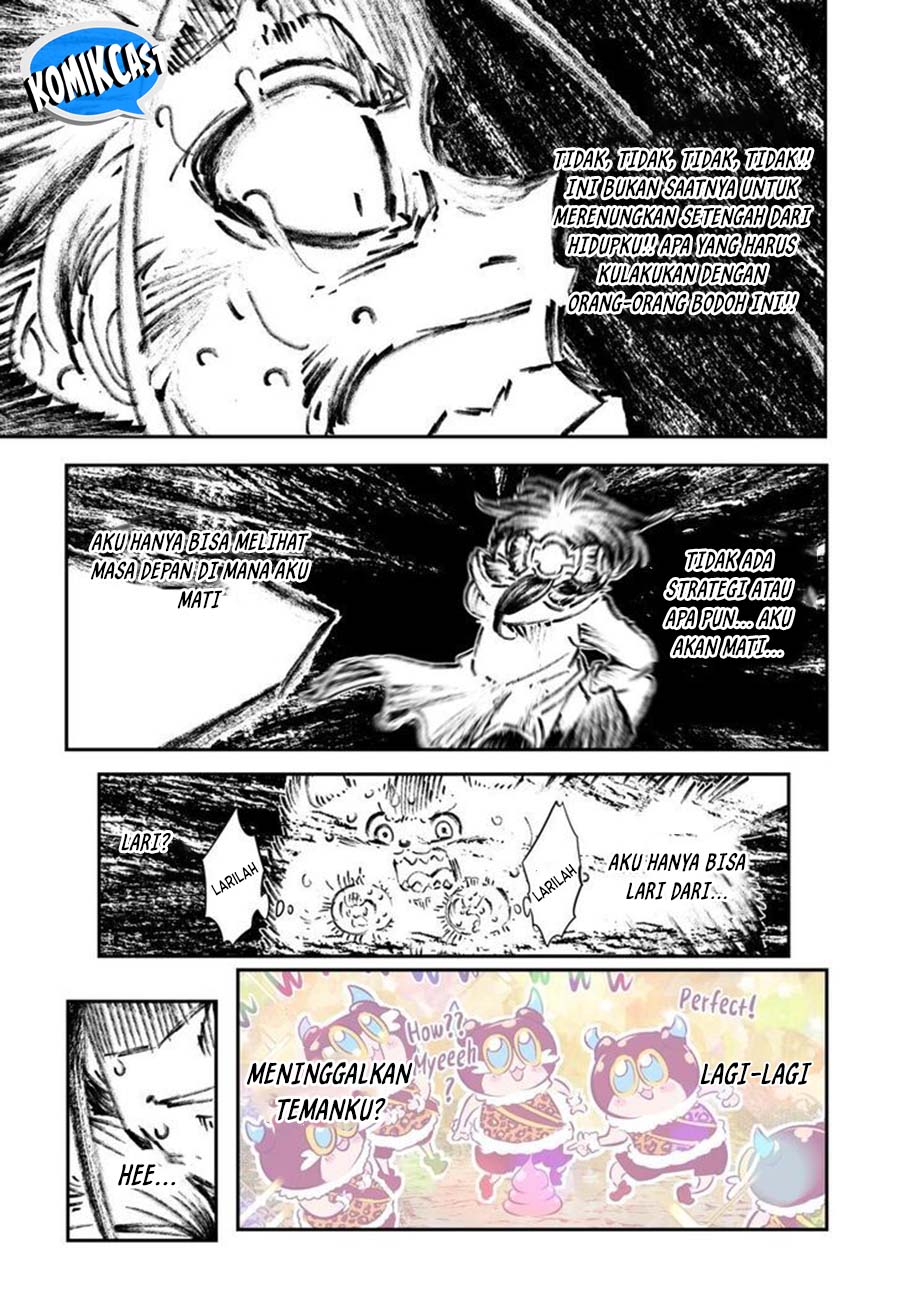 Tensei Shitara dai Nana Ouji dattanode, Kimamani Majutsu o Kiwamemasu